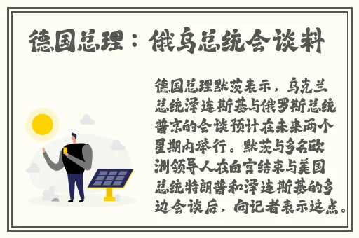 亚洲AV无码一区二区黑人