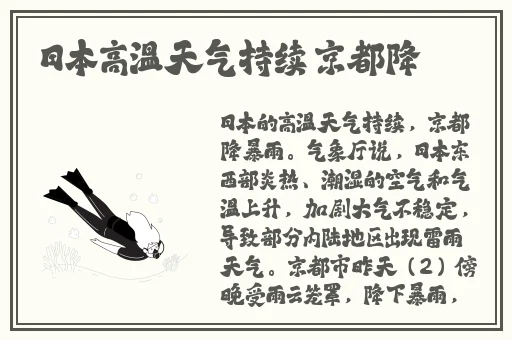 里番ACG口工全彩
