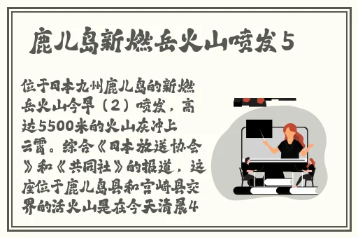 隔壁的女人