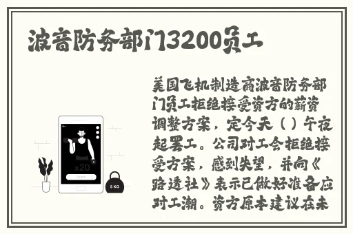 打扑克在床上